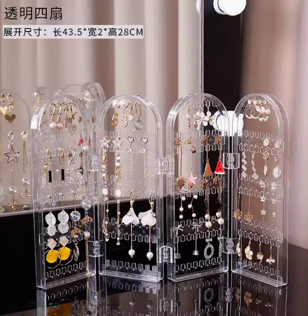 Earring display stand creative screen jewelry rack jewelry pendant rack earrings ear clip earring storage rack