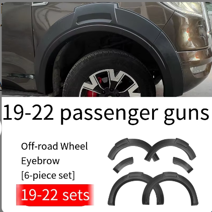 Car Accessories Pickup Wheel Eyebrow Arches Trim Protector For GWM Great Wall Poer Cannon 19-22/23