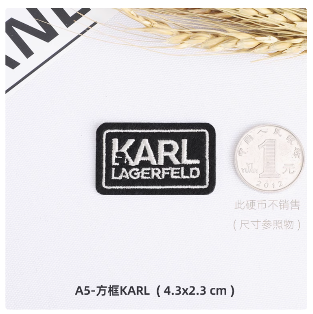 Fashion self-adhesive embroidered badge cloth patch down jacket clothes patch jeans decoration repair cloth patch