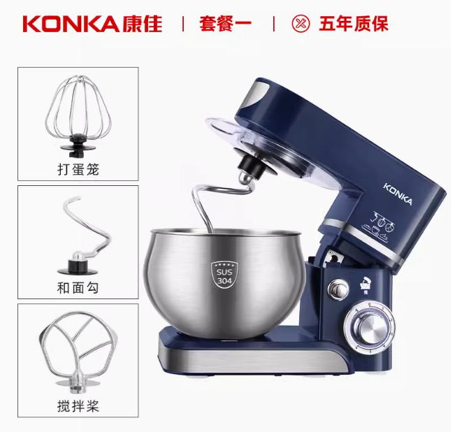 Konka desktop electric egg beater fully automatic multi-function chef machine egg white cream machine mixing dough machine