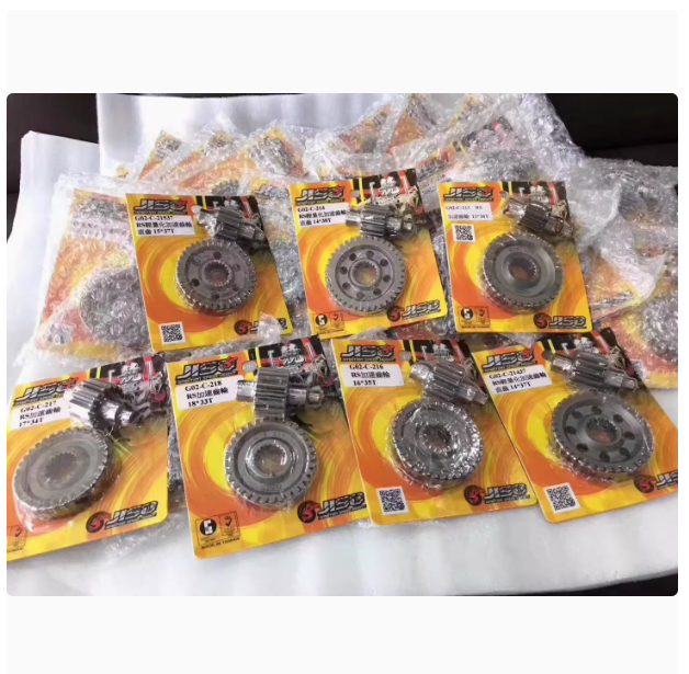 Taiwan JISO Fuxi Qiaoge Kuqi CUXI Wildfire RS100 modified tail tooth gear acceleration gear