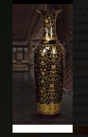 Jingdezhen ceramic floor-standing large vase Chinese red Chinese style living room office company opening housewarming gift ornaments