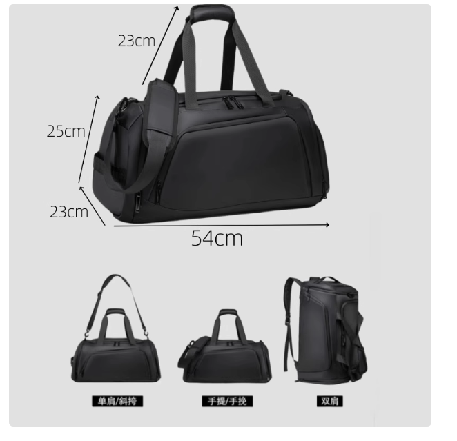 Fitness shoulder bag men's business trip large capacity travel bag luggage storage handbag dry and wet separation sports training backpack