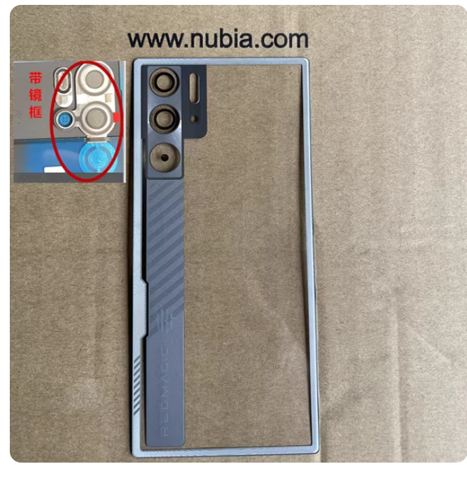 Suitable for Nubia Red Magic 9spro back cover glass Red Magic 9pro+ back shell battery cover middle frame lens shell