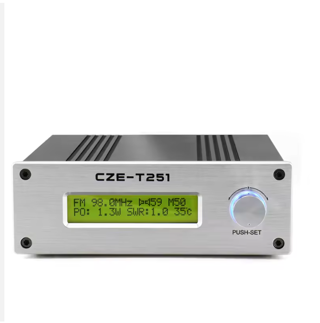 25 Watts Stereo Wireless FM Broadcast Transmitter ONLY host