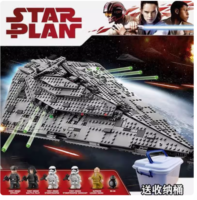 Chinese Star Wars Millennium Falcon Space Empire Spaceship Out of Print High Difficulty Boy Model Assembled Domestic Building Blocks