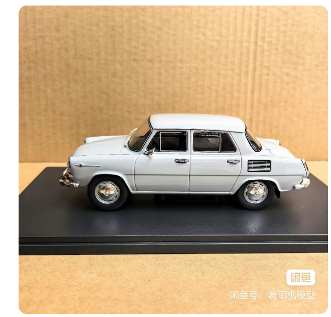 WHITEBOX 1:24 SKODA 1000 MB alloy car model (Skoda 1000 MB) - Free shipping by SF Express