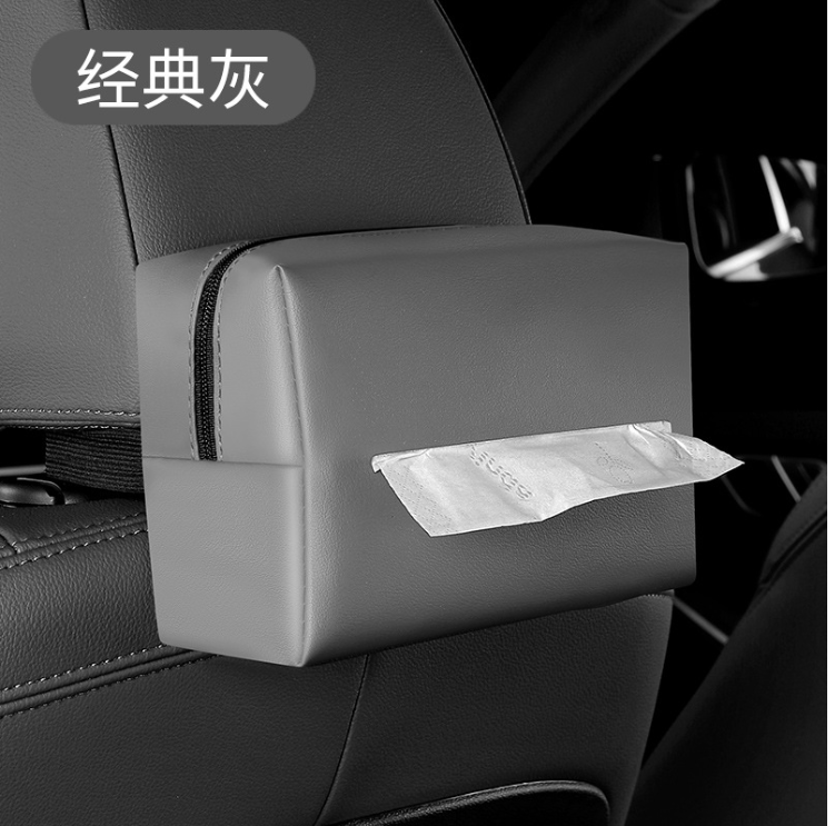 Car tissue box paper box creative car armrest box seat back hanging fixed multifunctional net celebrity tissue bag