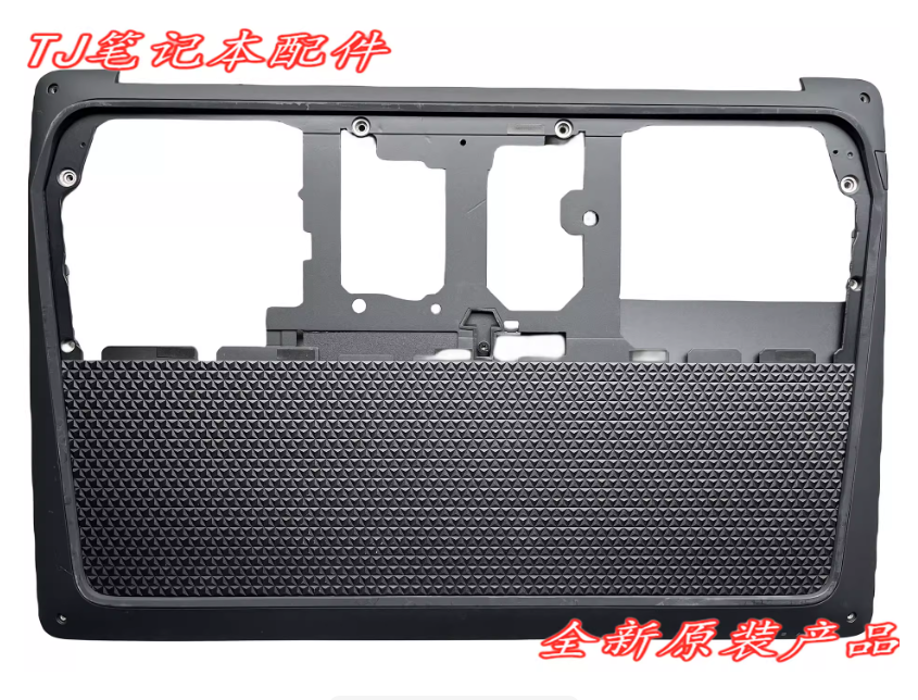 HP ZBook Studio 15S G3 D Shell 840954-001 AM1C4000600