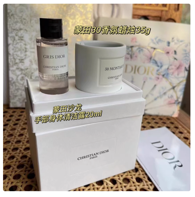 Dior Fragrance House Welcome Set Montaigne No. 30 Scented Candle 35g + Hand and Body Cleanser 20ml