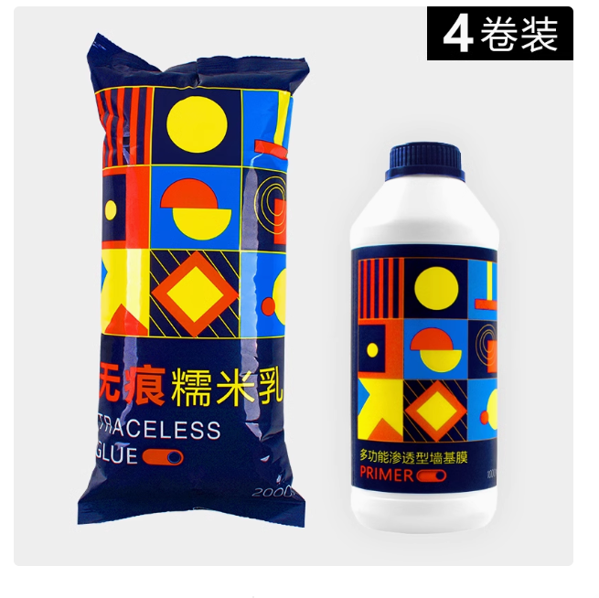 Traceless glue glutinous rice milk red panda glutinous rice glue for pasting wallpaper special household environmentally friendly strong base film wallpaper