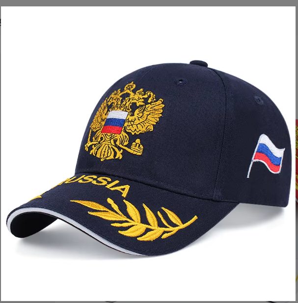 Adjustable 5-Panel Russian Flag Embroidered Baseball Cap Curved Formal Sporty Sunblock Hat for Men Women Common Fabric Business