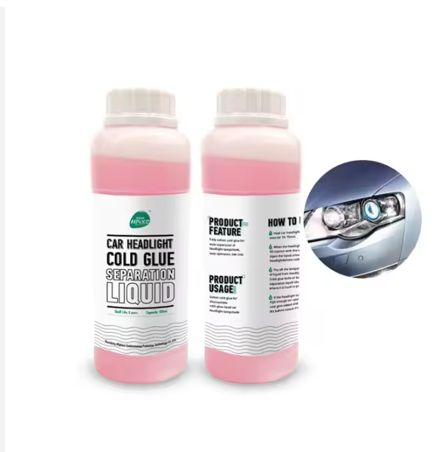 500ml Headlight Cold Glue Separation Liquid Car Headlight Disassembly Agent