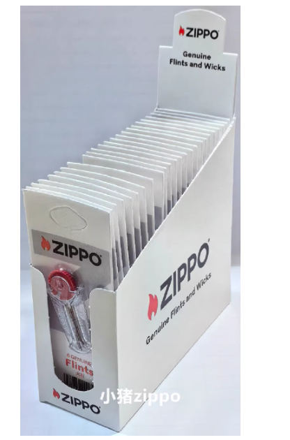 20-year-old shop Zippo genuine original accessories Flint a box of 24 pieces