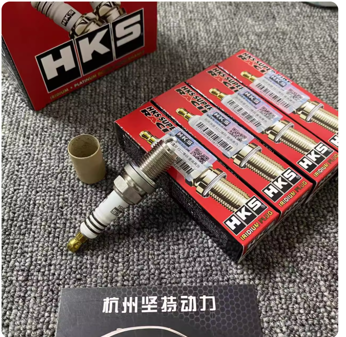 Japanese HKS spark plugs iridium platinum high performance competitive M40HL M35I M45IL XL X LF etc.