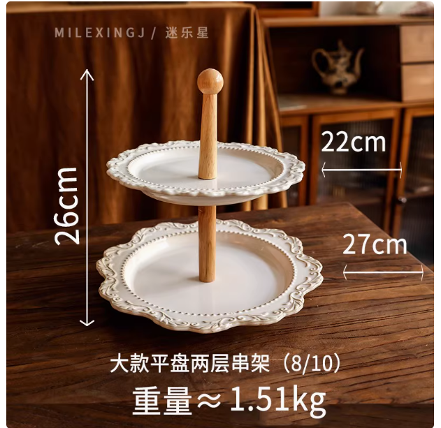 French palace style multi-layer fruit snack tray embossed afternoon tea snack stand banquet tea break front desk high foot tray