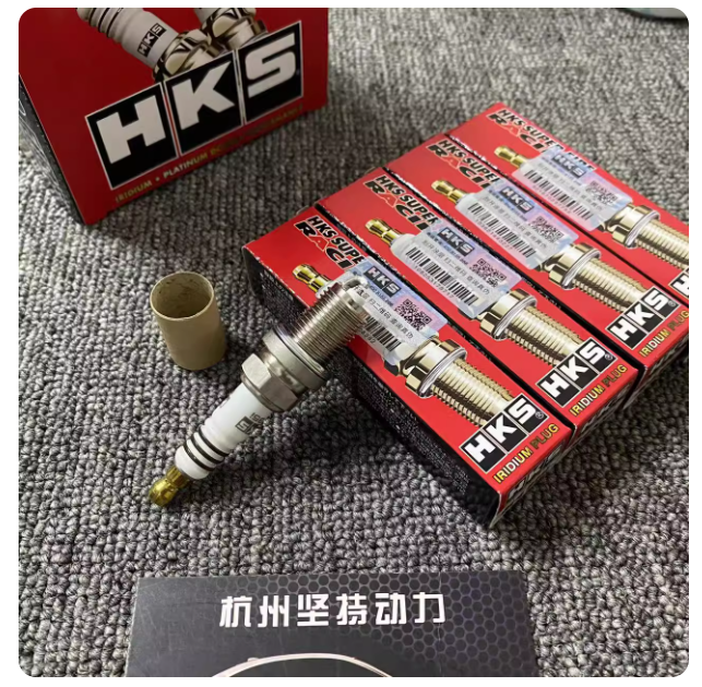 Japanese HKS spark plugs iridium platinum high performance competitive M40HL M35I M45IL XL X LF etc.