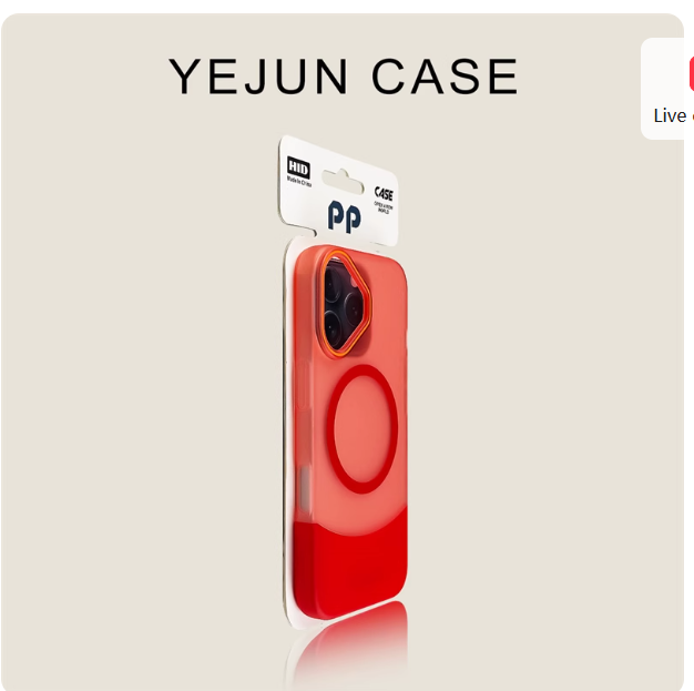 Yejun is suitable for iPhone 16/16pro mobile phone case red transparent sand Apple 16promax splicing new 15pro skin feel 14 high-end feel 13 simple niche 12 fashion 16plus