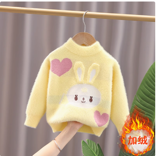 Off-season clearance 2023 new winter clothes for girls mink fleece sweater plus velvet baby thickened bottoming shirt children's winter style