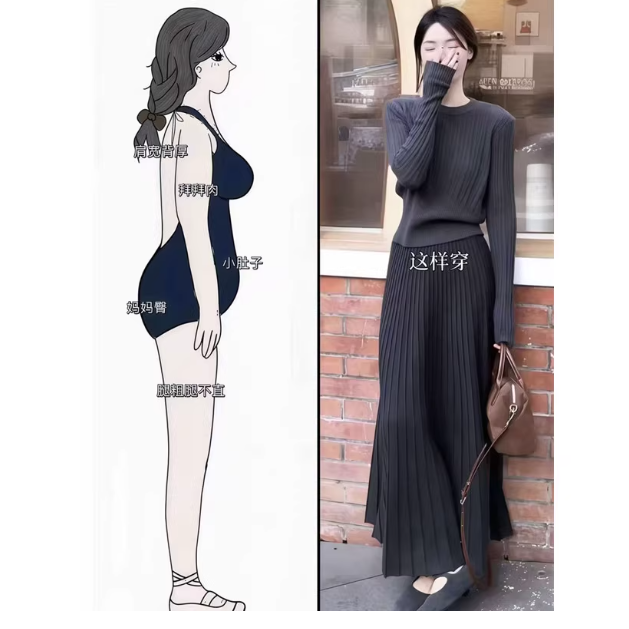 French-style high-end fitted gray knit dress set, 2025 new elegant skirt and sweater set.