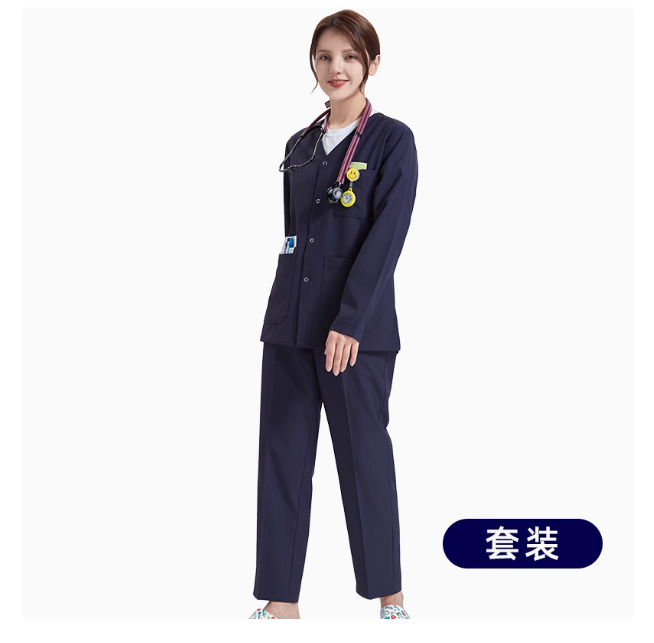 Southern European fish hand washing clothes women's long-sleeved hand washing clothes high-end nurse emergency tour clothes anti-static medical beauty work clothes men