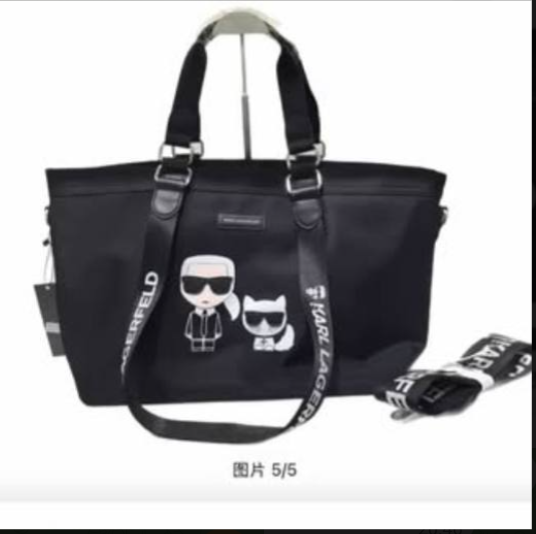 Cross-border women's bag kARL2025 new cartoon print women's leisure travel outdoor commuter bag Lafayette bag