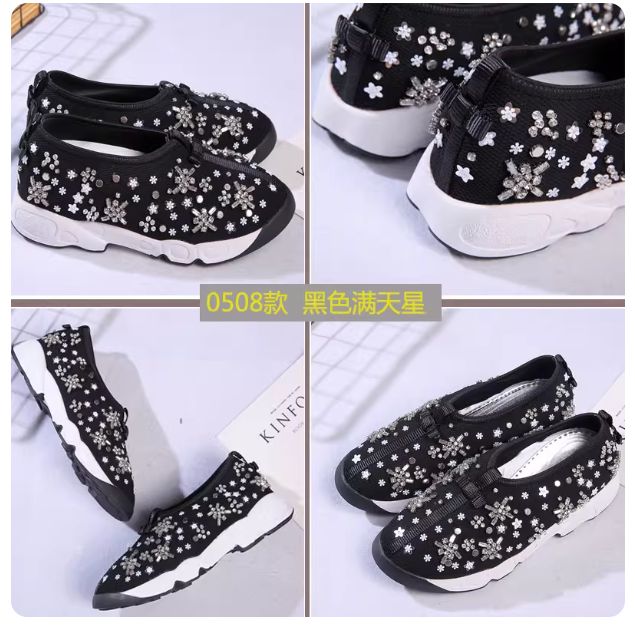 Women's casual platform sneakers with beaded sequins, rhinestones, and flowers, featuring a mesh garden
