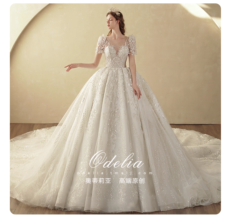 Odelia "Snow White" 2025 new wedding dress bride long tail main yarn high-end princess heavy industry