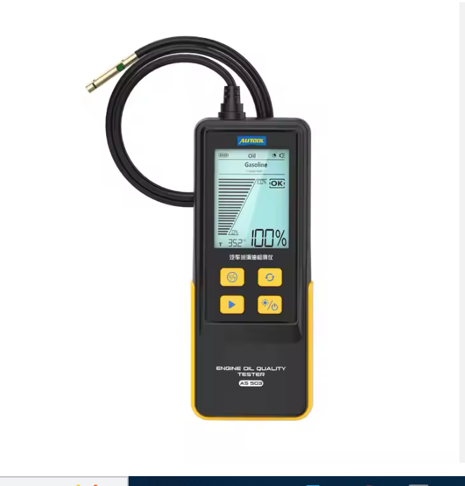 AUTOOL AS503 Car Engine Oil Quality Analyzer Tester Display Diagnostic Tools for Car Oil Testing