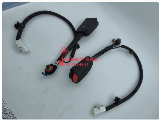 Suitable for Kia KX5 seat belt socket original KX5 rear seat belt base fixed socket socket original