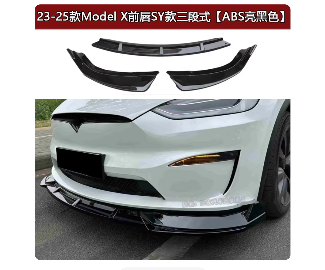 Models 17-25 are compatible with Tesla Model X body kits, and the hood ...