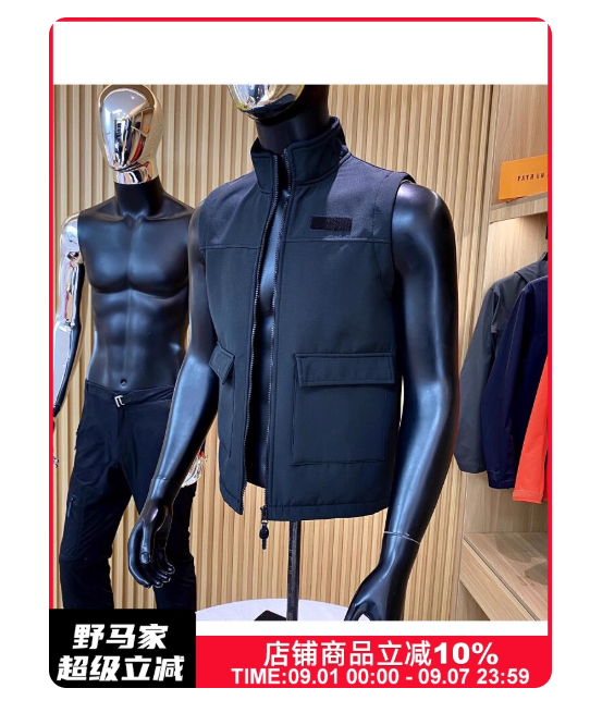 High-quality fabrics and craftsmanship! High-end soft shell vests for men and women with a stand-up collar and waterproof velvet for warmth.