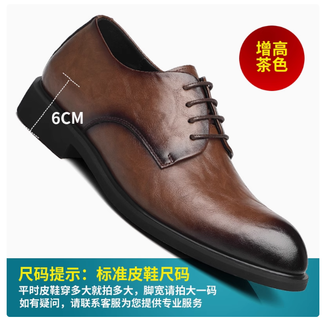 Spring genuine leather soft men's business office leather shoes British commuter formal shoes simple gentleman derby shoes trend