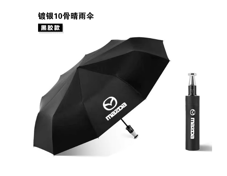 Mazda car long handle umbrella Angkesaila special car folding gift umbrella CX4 Atenza CX5 Ma 36