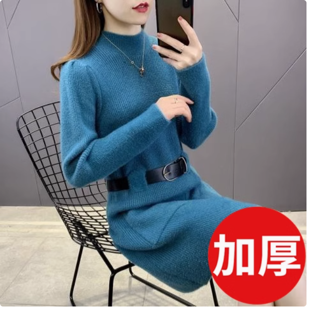 Waterproof mink fleece base sweater for women mid-length 2022 autumn and winter new sweater skirt stylish all-match dress