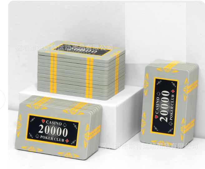 Square clay Texas Hold'em poker chips mahjong chips cards playing cards with chess and card room special chips points coins