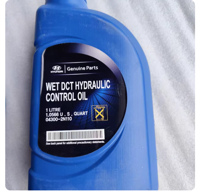 Imported Elantra N transmission oil gear oil differential oil transmission oil original imported Mobis