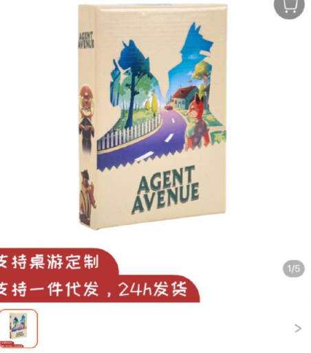 Agent Avenue Board Game: Deduction & Hidden Identity - Casual Party & Two-Player Game