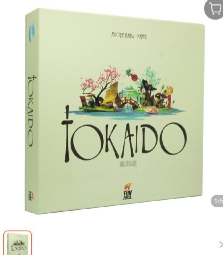 English Version of East China Hokkaido Tokaido Board Game Chess and Card Family Party Card Toy Educational
