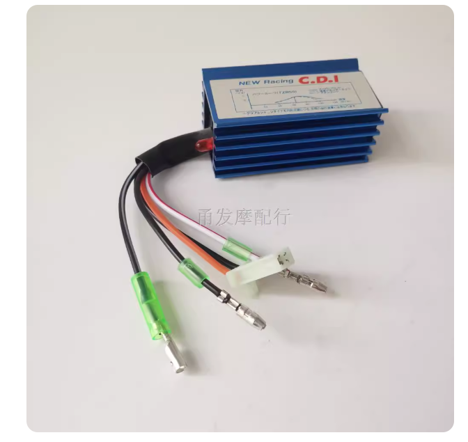 JOG50, JOG90, ZR50, Yinwang Qianjiang QJ50 Unlimited Speed Aluminum Shell High-Performance Modified Ignition Kit