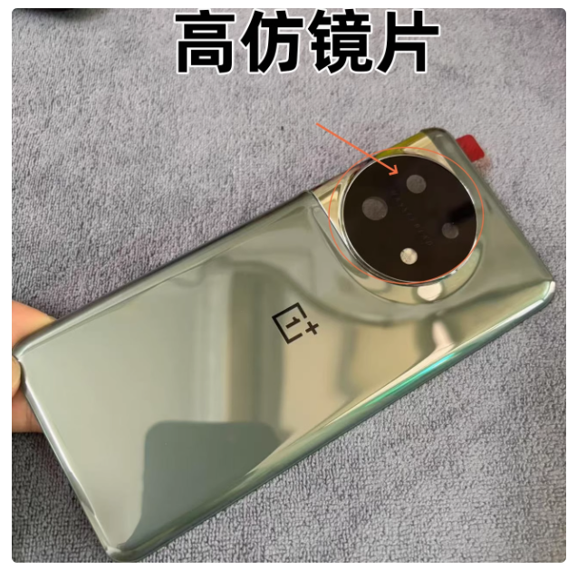 Oneplus 11 original back cover glass oneplus1+11 original disassembled back shell battery cover shell back glass