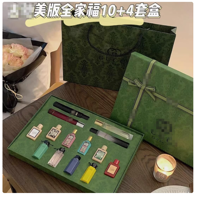 Vietnamese version of the private fragrance Valentine's Day limited edition brand new unopened Q version perfume