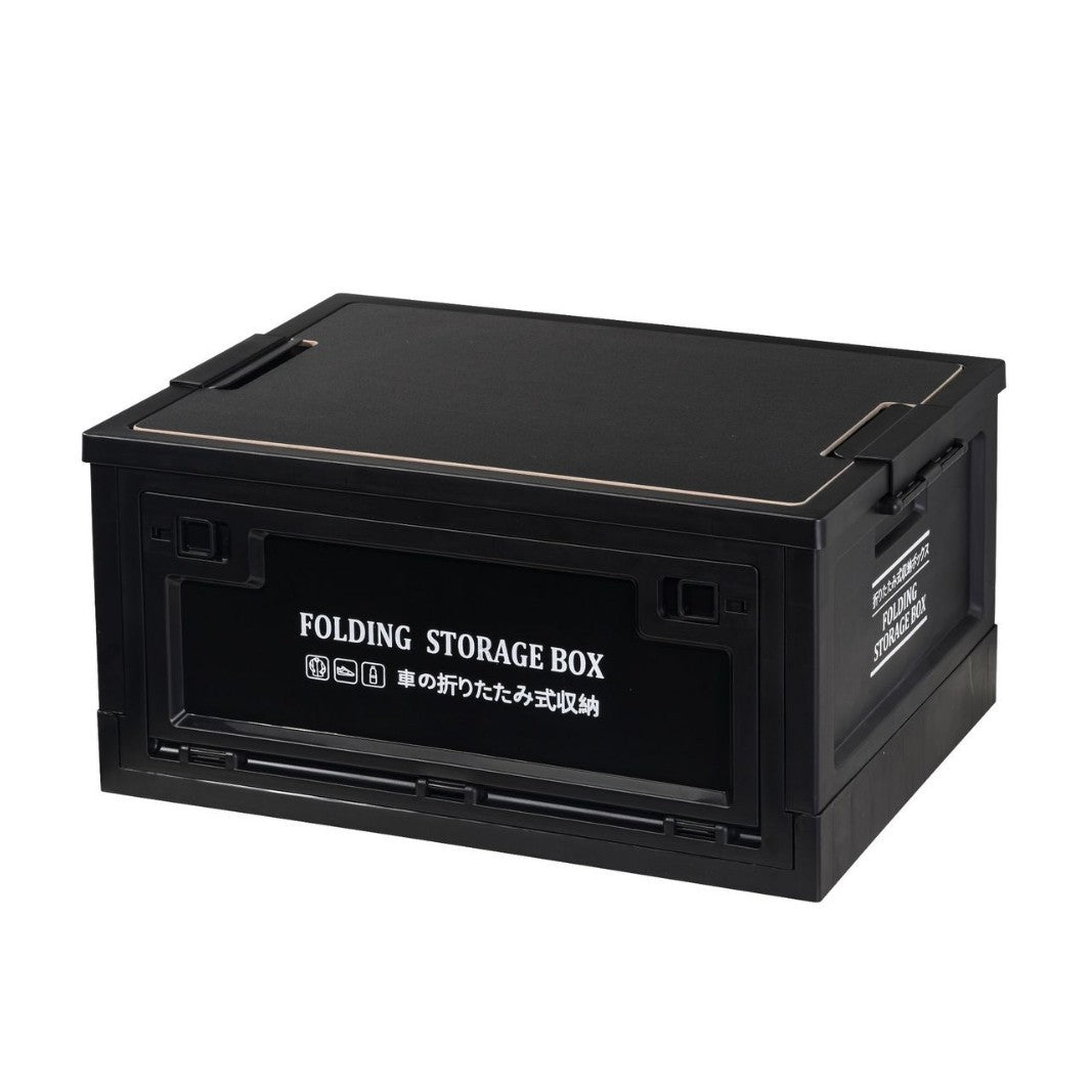 Outdoor trunk camping box sundries folding storage box car trunk home camping car storage organization