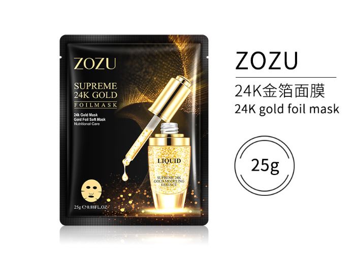 Full English Facial Mask ZOZU Vitamin C 24k Gold Foil Hydrating Facial Mask Moisturizing Facial Mask Cross-Border Wholesale