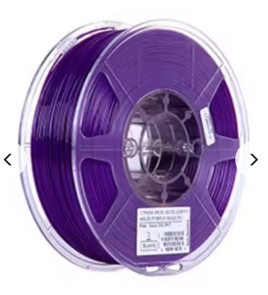 eSUN PETG Filament 1.75mm,3D Printer Filament PETG Accuracy +/- 0.05mm,1KG 2.2LBS Spool 3D Printing Materials for 3D Printers