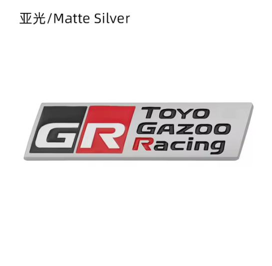 Car Sticker GR Gazoo Racing Badge Front Hood Grille Emblem Decal for Toyota HV YARiS GRMN GR Sport RZ RC RS Prius Lexus Harrier