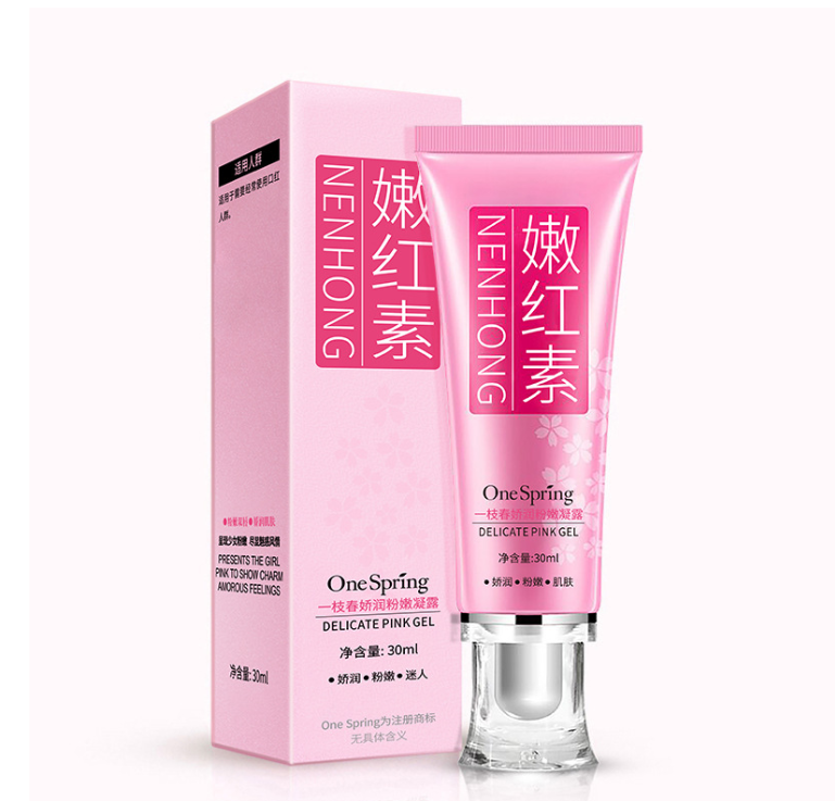Yizhichun tender red pigment armpit lip areola tender red gel pink lightening care white and smooth