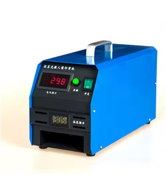 Digital Photosensitive seal Flash Stamp Machine Selfinking Stamping Making 220V fast shipping