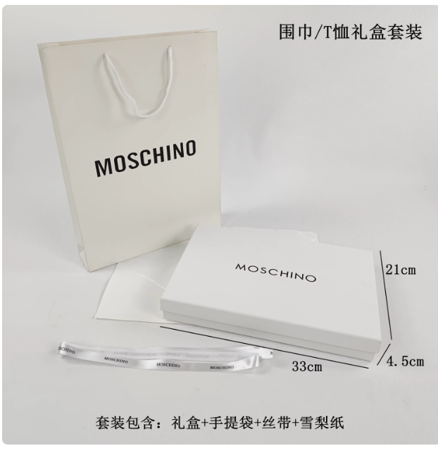 Moschino scarf gift box packaging handbag scarf handbag shopping bag gift packaging tote bag paper bag