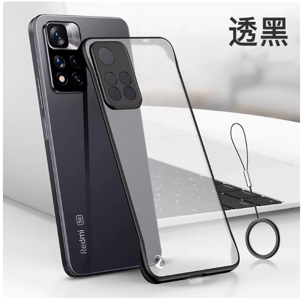 Applicable to Xiaomi Redmi Note11 mobile phone case 11pro + borderless note13pro frosted frosted 12 hard shell k70 half package k70e men's k60 protective cover k50 new k40 supreme edition s